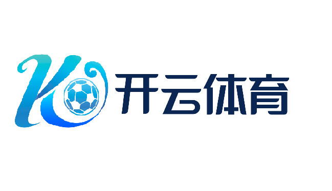 開云電競登錄入口 - 官方賬號注冊與網(wǎng)頁版登錄